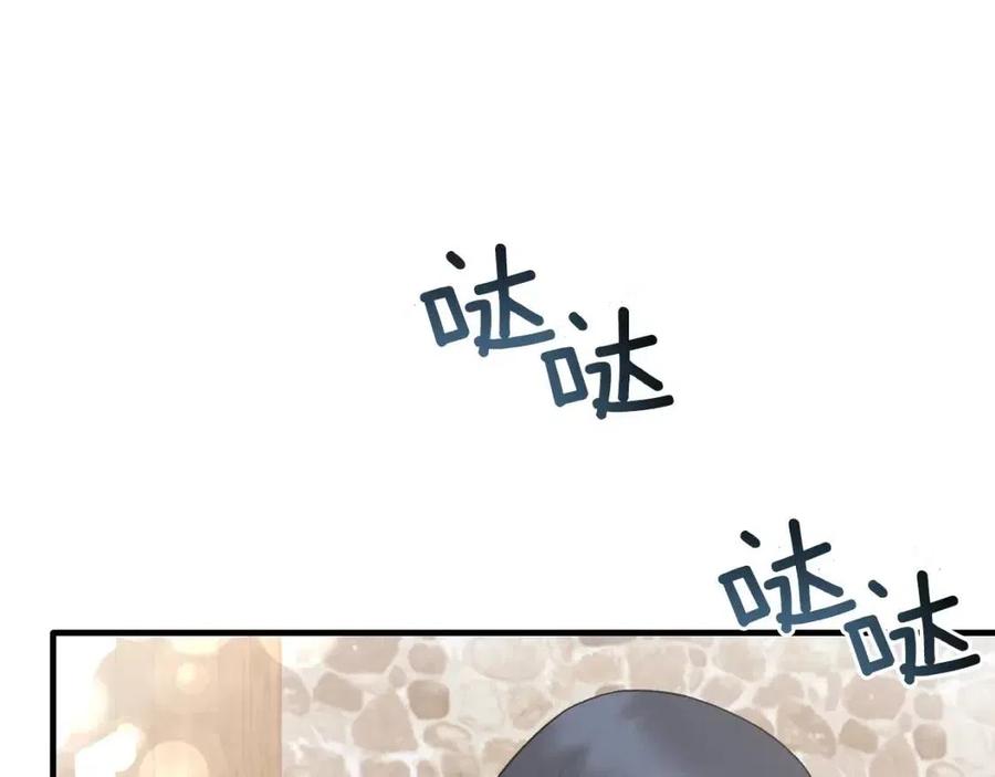 第66话 重建106