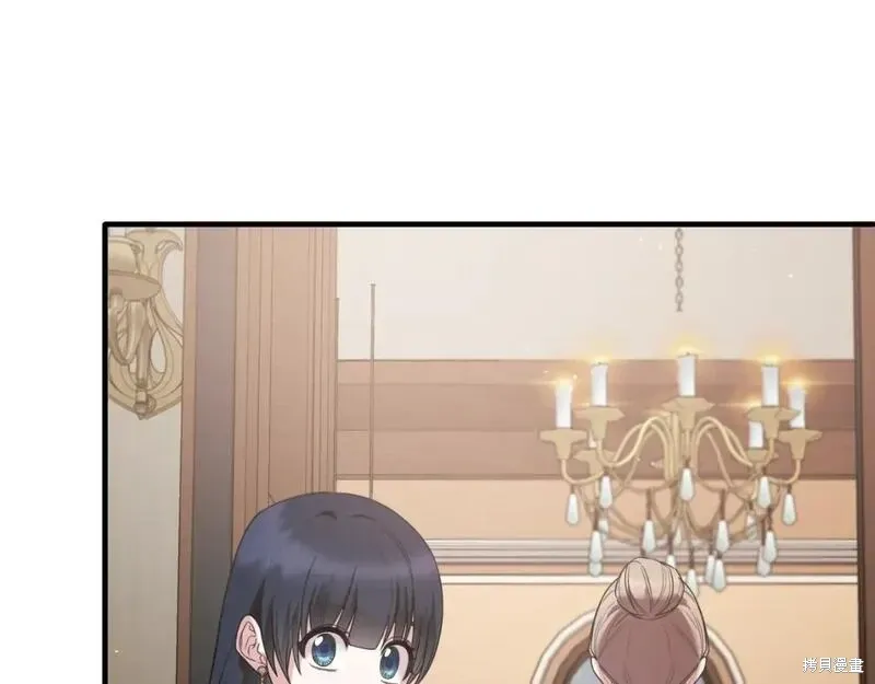 第149话85