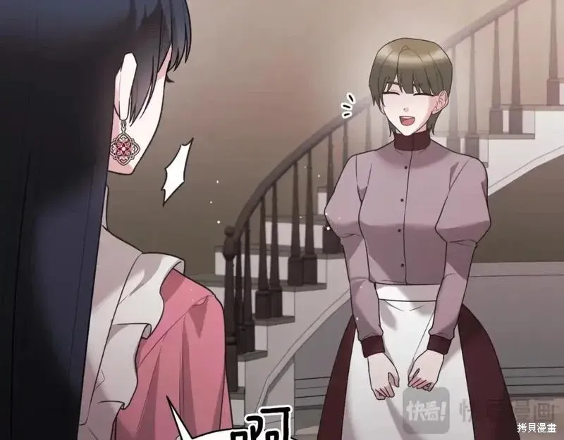 第154话23