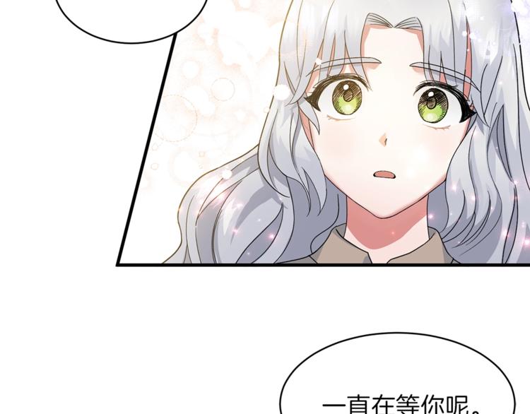 第2话 闺蜜初遇164