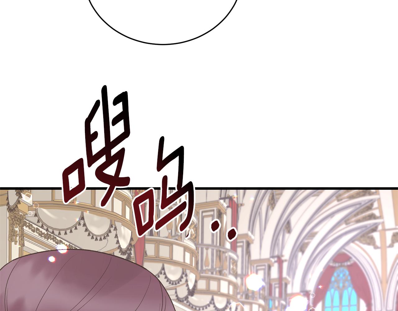 第71话 新款礼服75