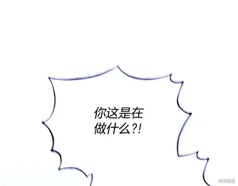 第164话4