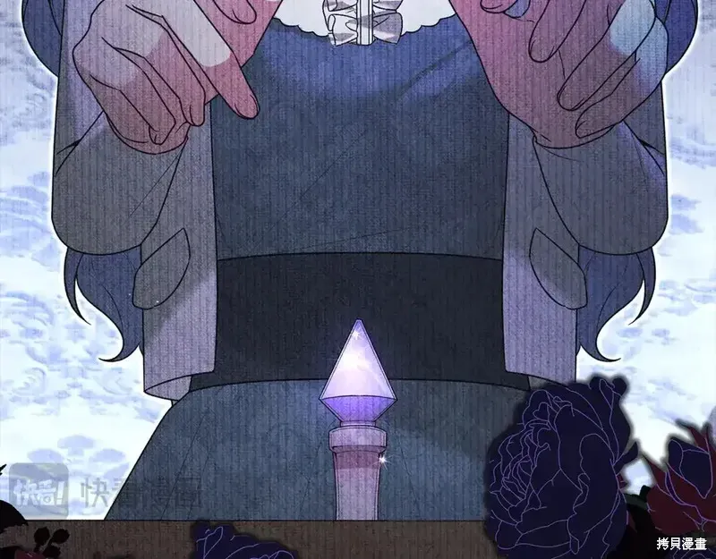 第169话6