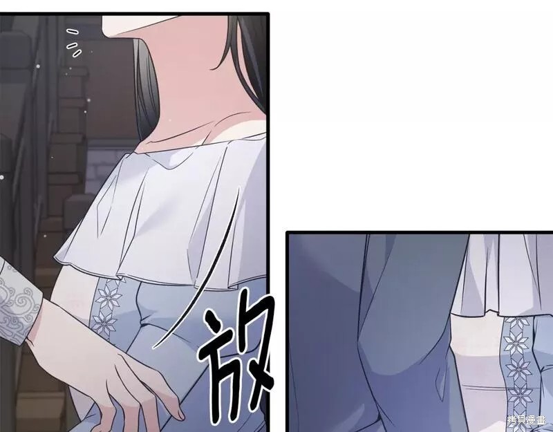 第115话7