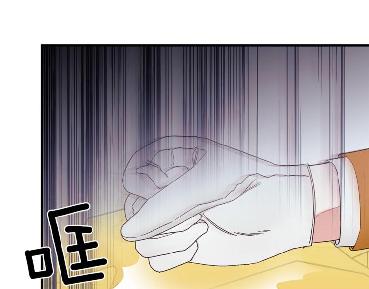 第1话 虚假的天使53