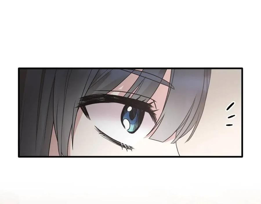 第51话 姐妹齐心131