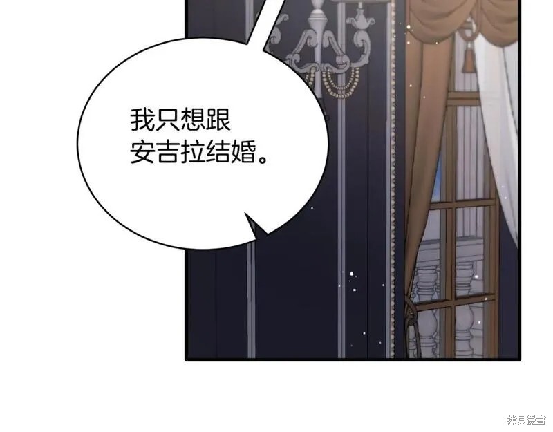第127话30