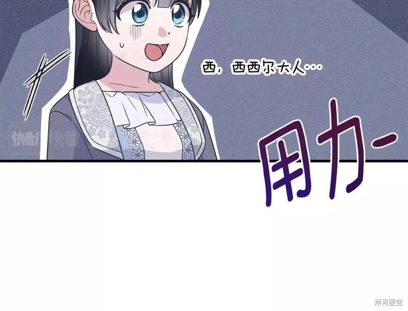 第115话116