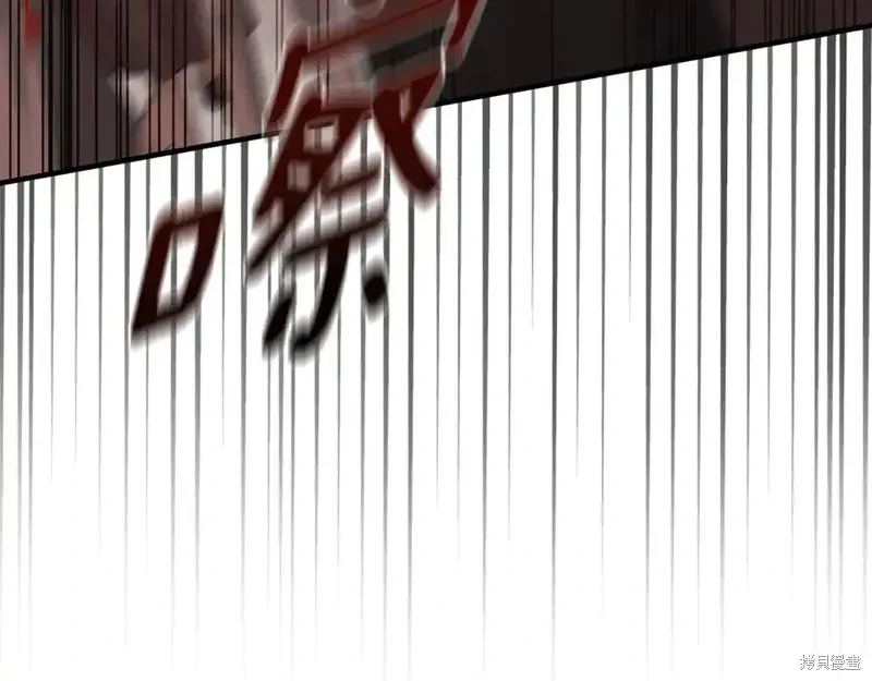 第169话70