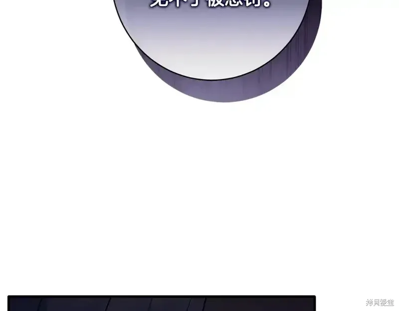 第165话123