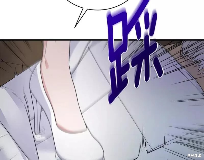 第115话102