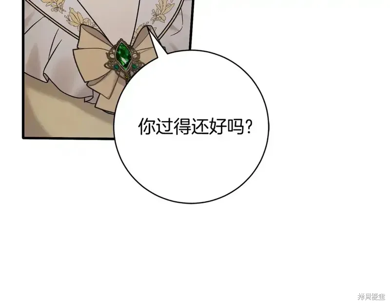 第167话123