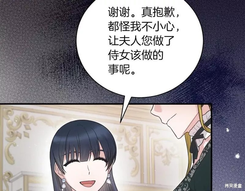 第120话120