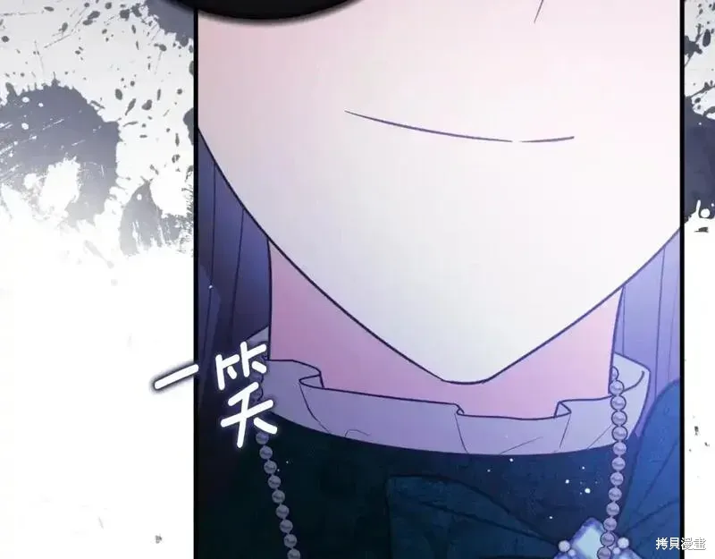 第150话170
