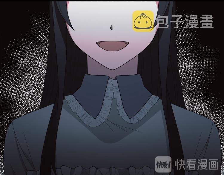 第24话 帮我出气67