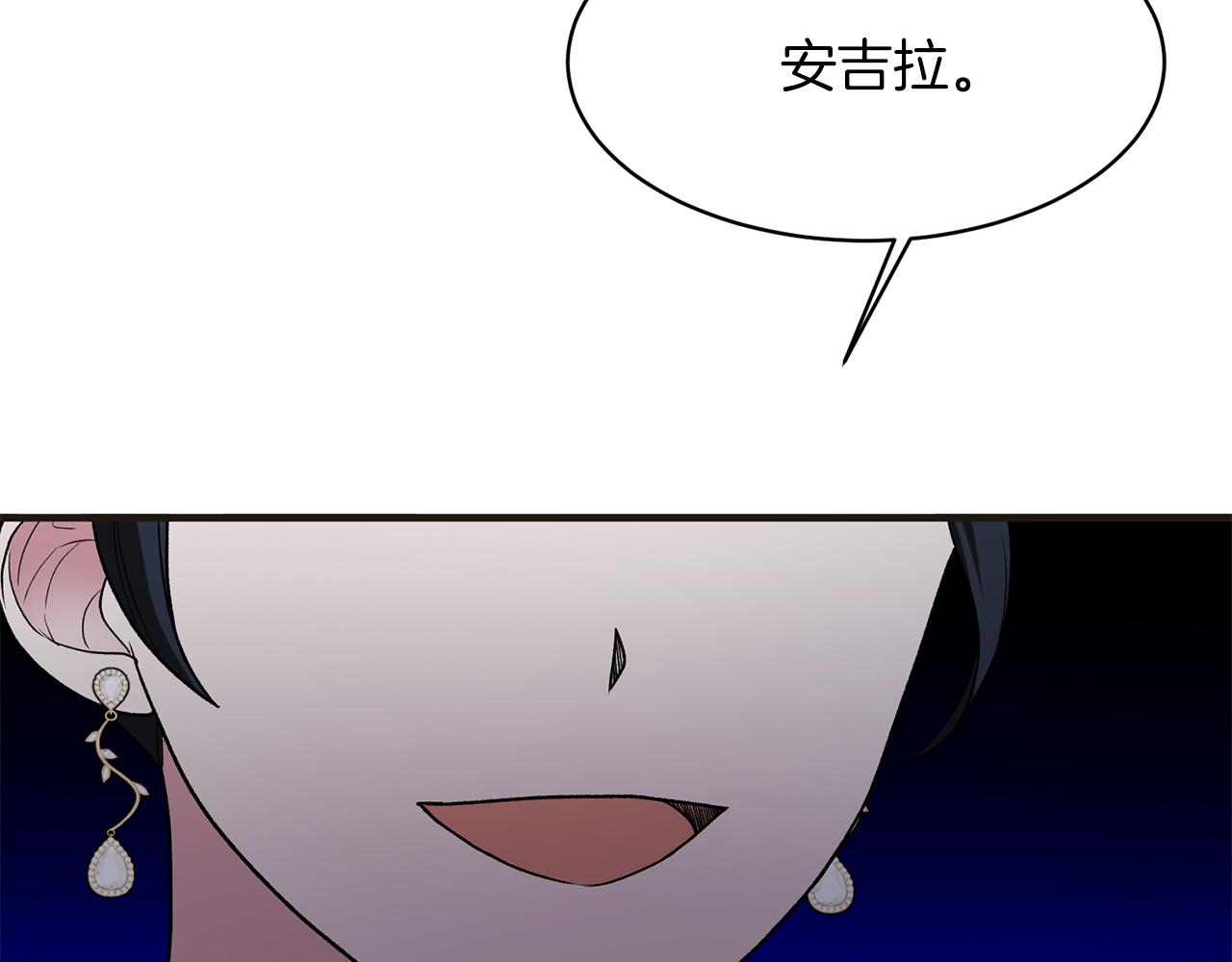 第34话 舞会斗智146