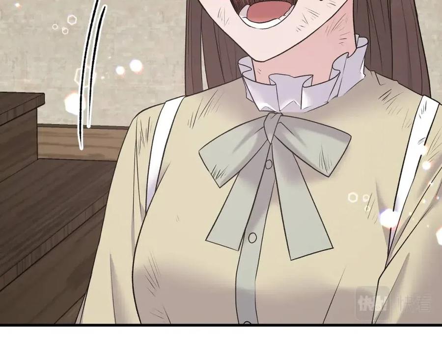 第55话 重要情报117