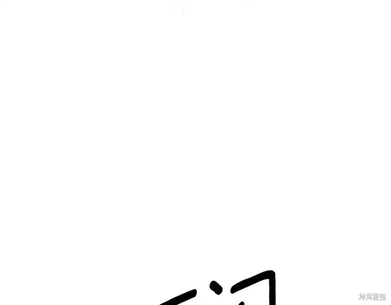 第169话71