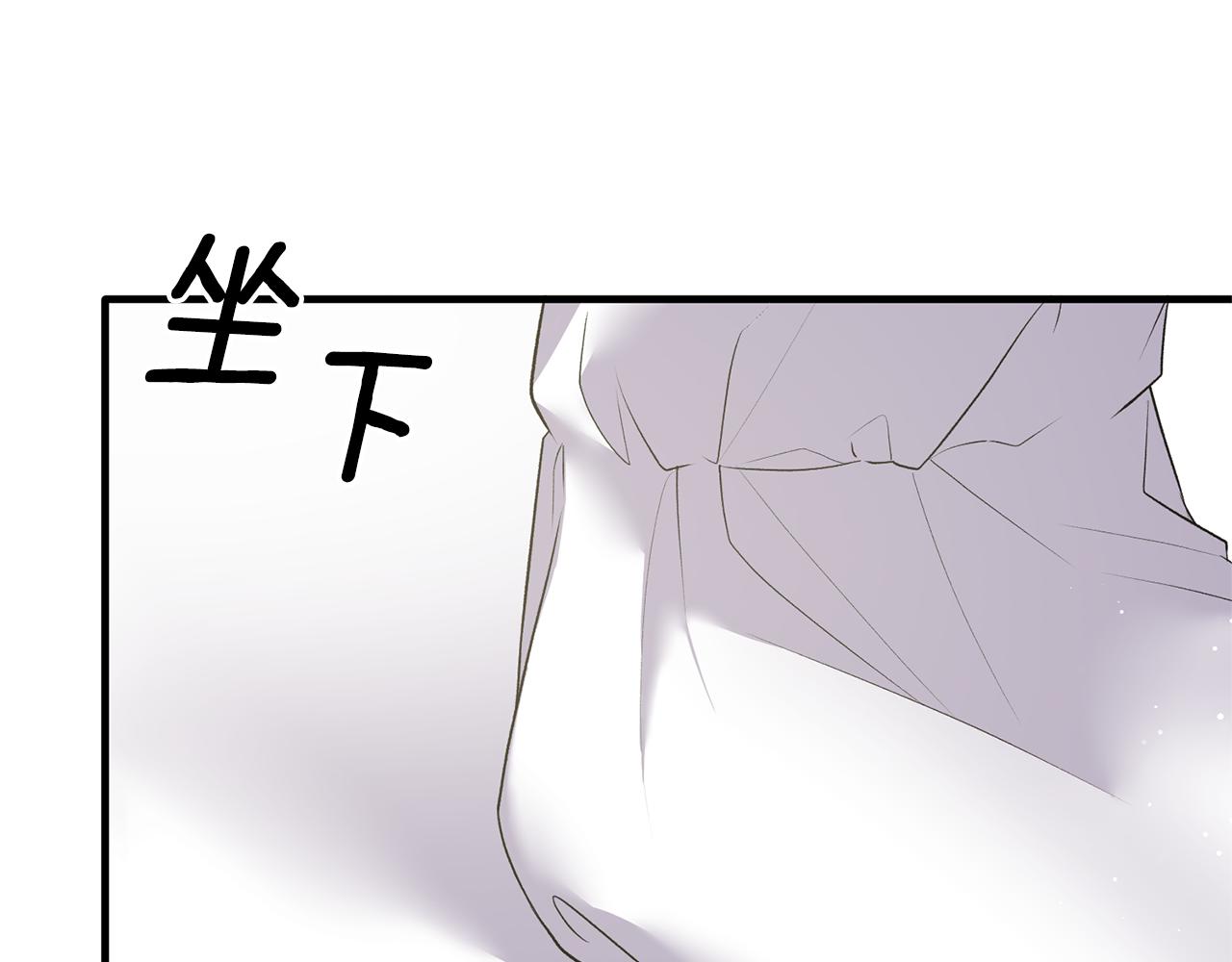 第44话 打太极32