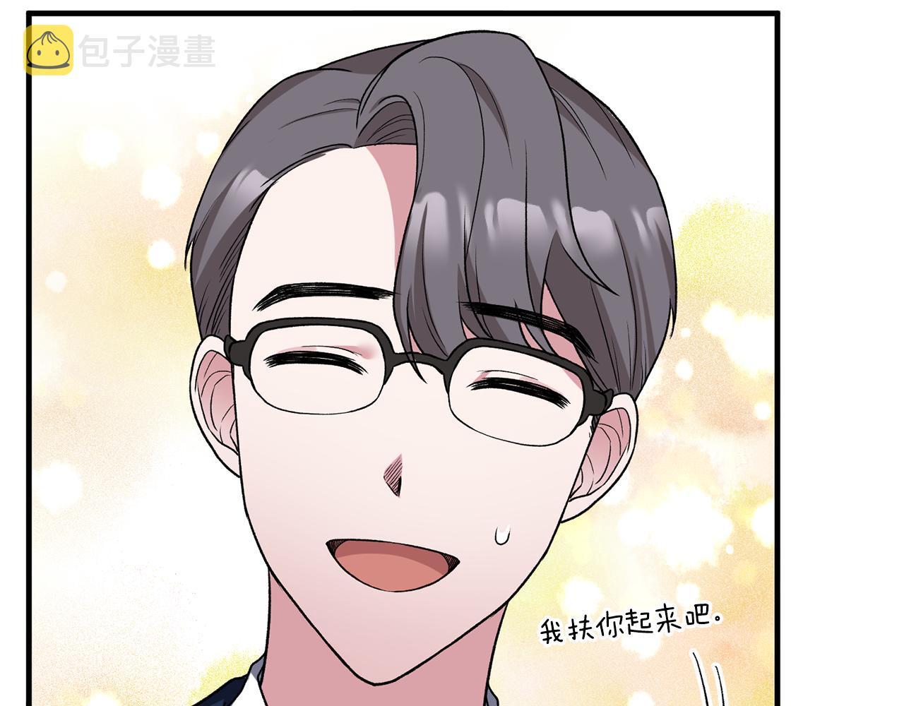 第31话 人以类聚67