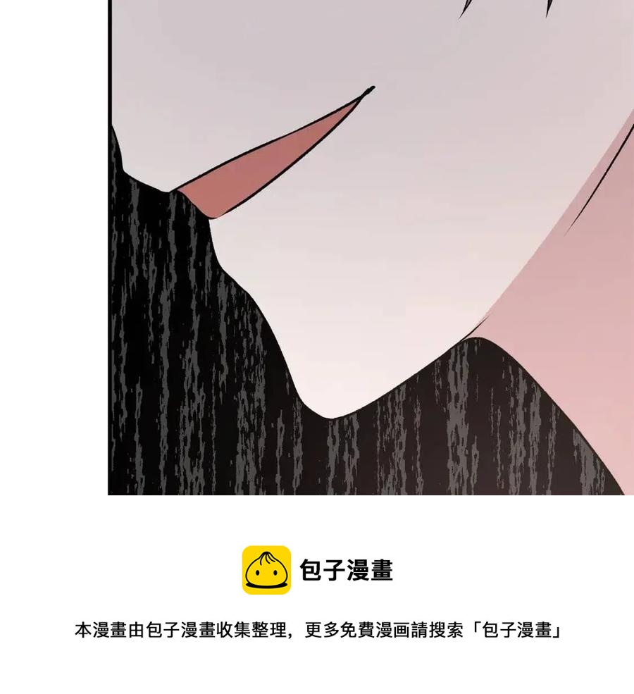 第59话 反将一军24