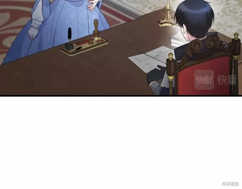 第121话50