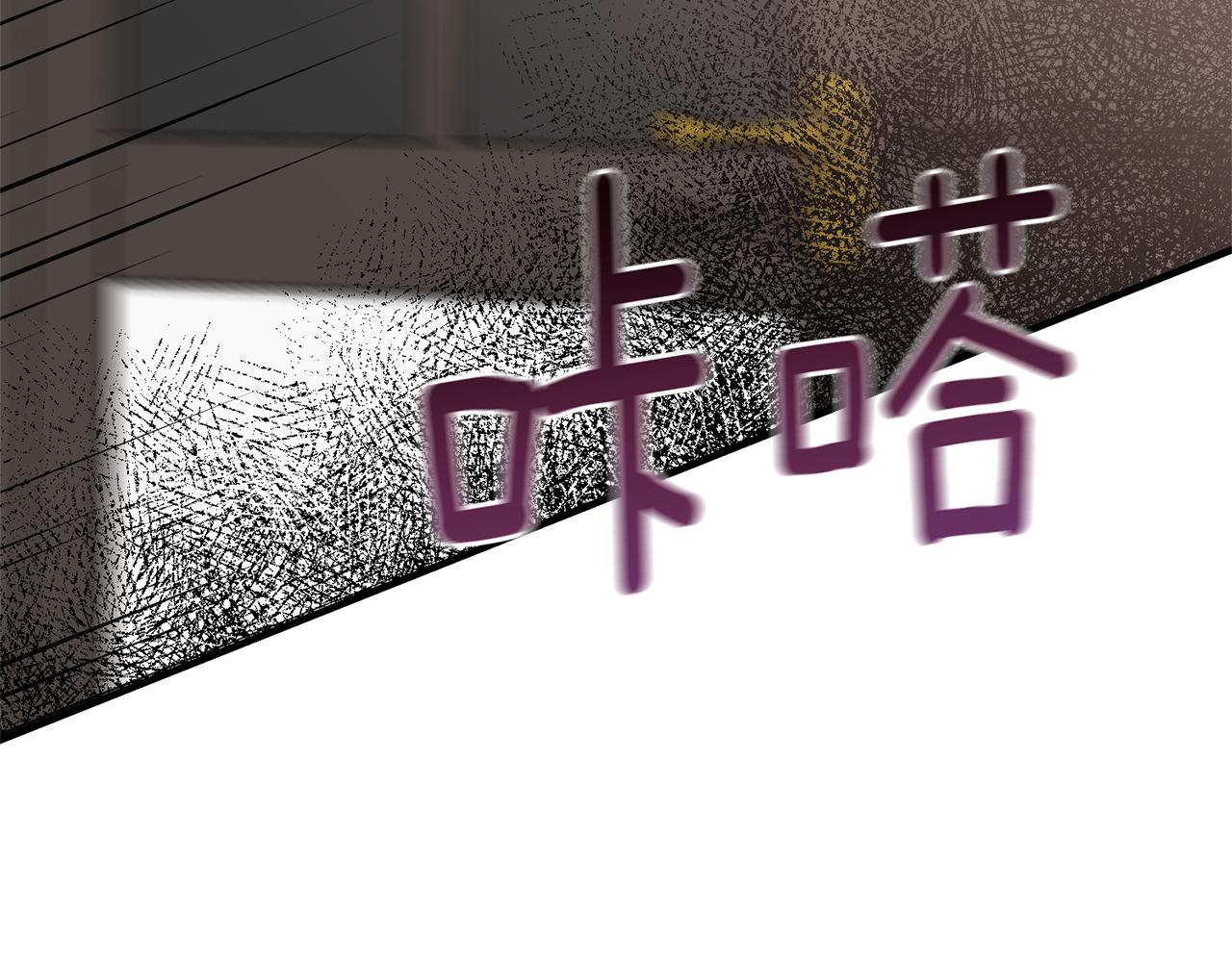 第80话 传闻156