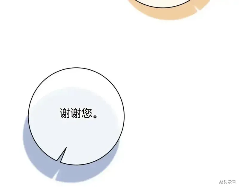 第155话180