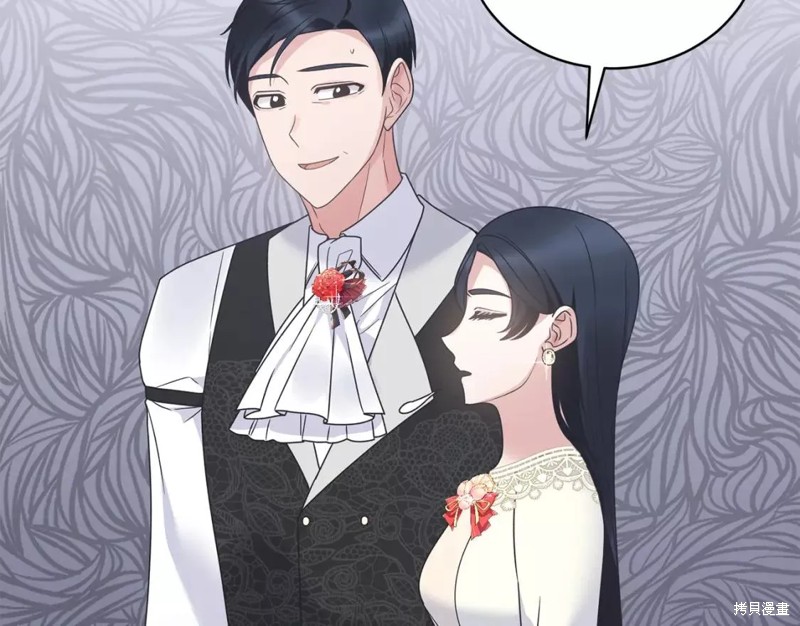 第109话43