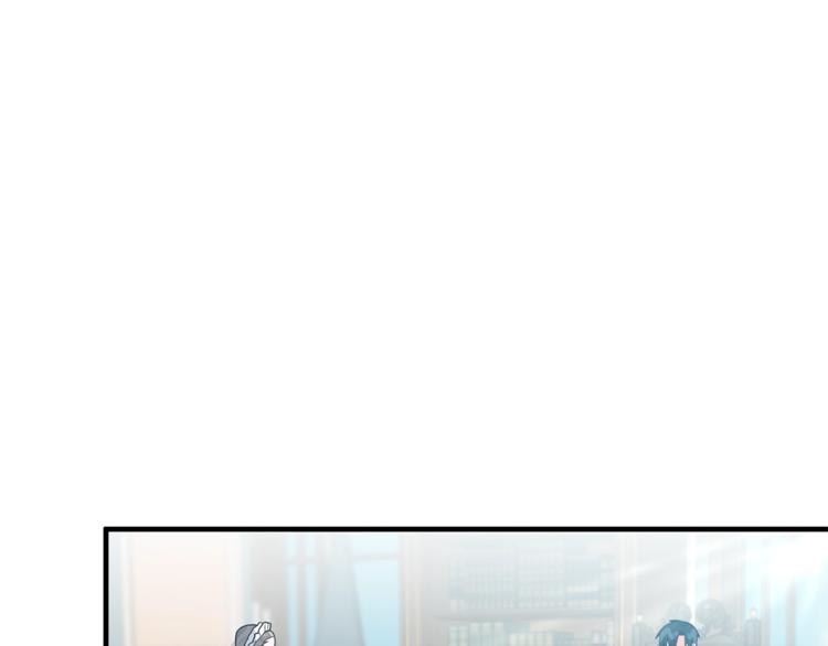 第5话 驱逐黑心侍女！139