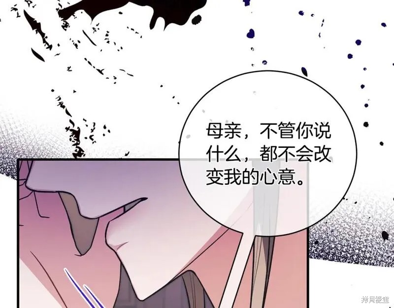 第129话40