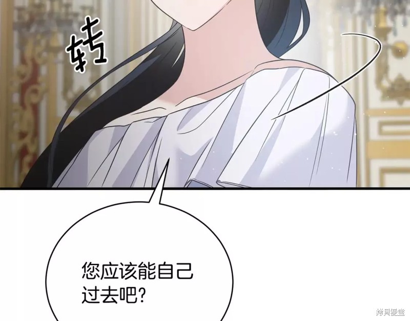 第111话135