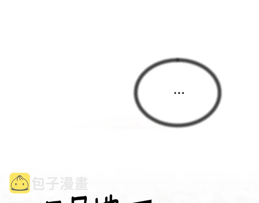 第65话 礼服94