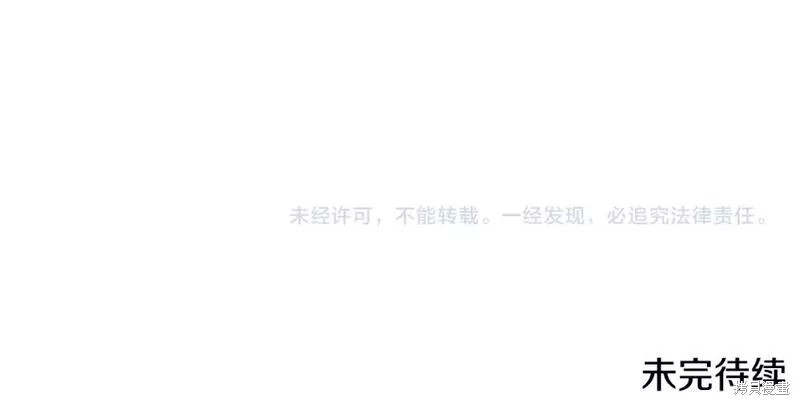 第125话163