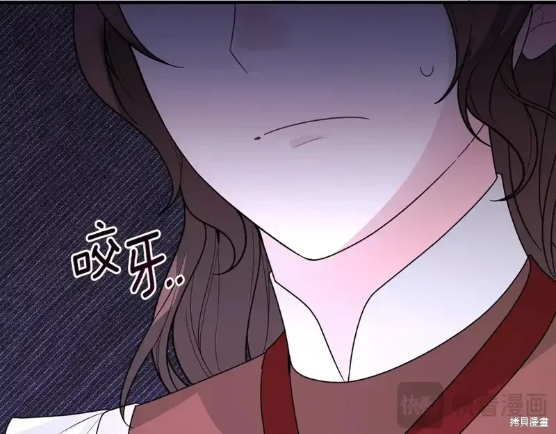 第165话53