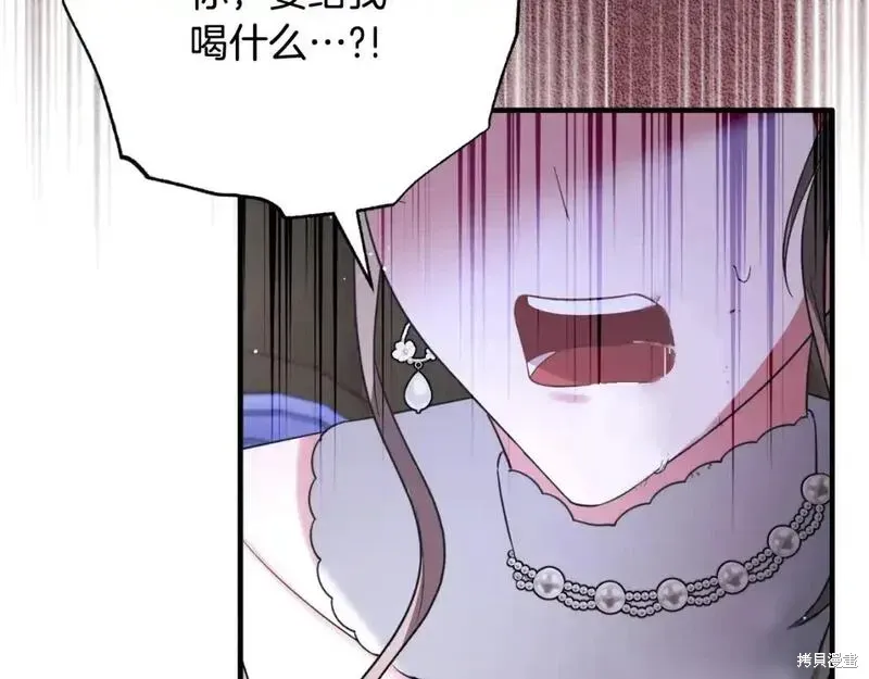第150话180