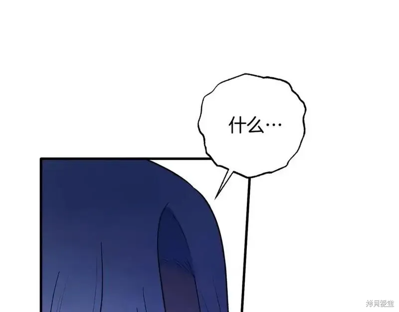 第160话197
