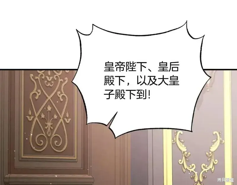 第154话136