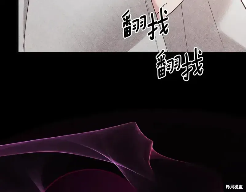 第168话202