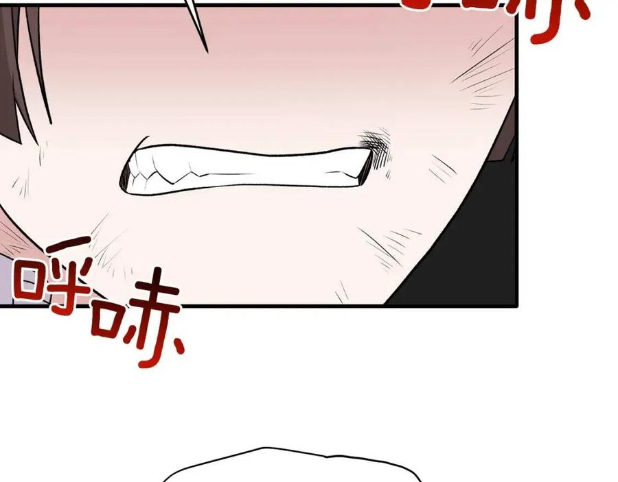 第55话 重要情报149