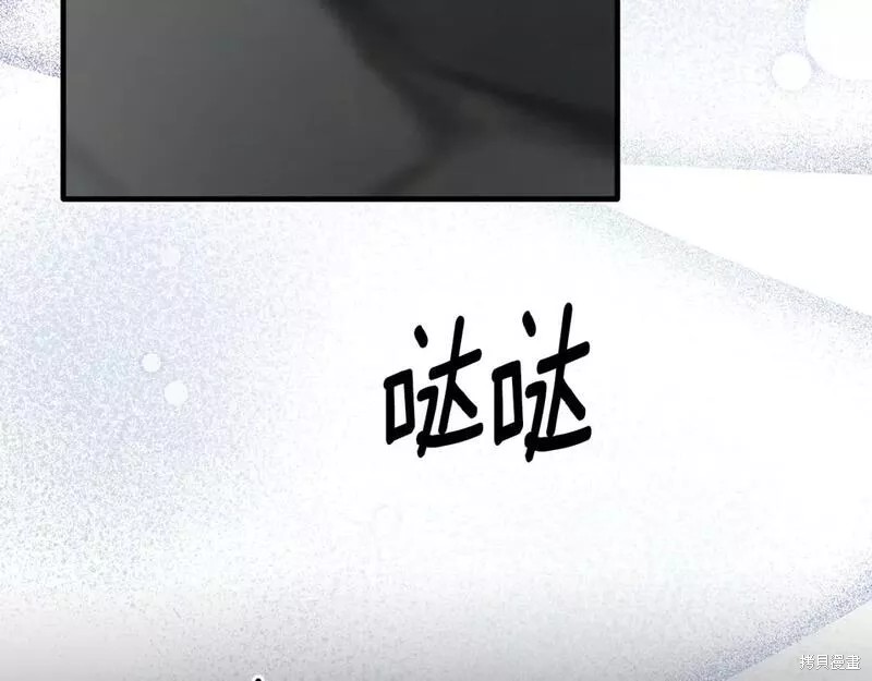 第115话140