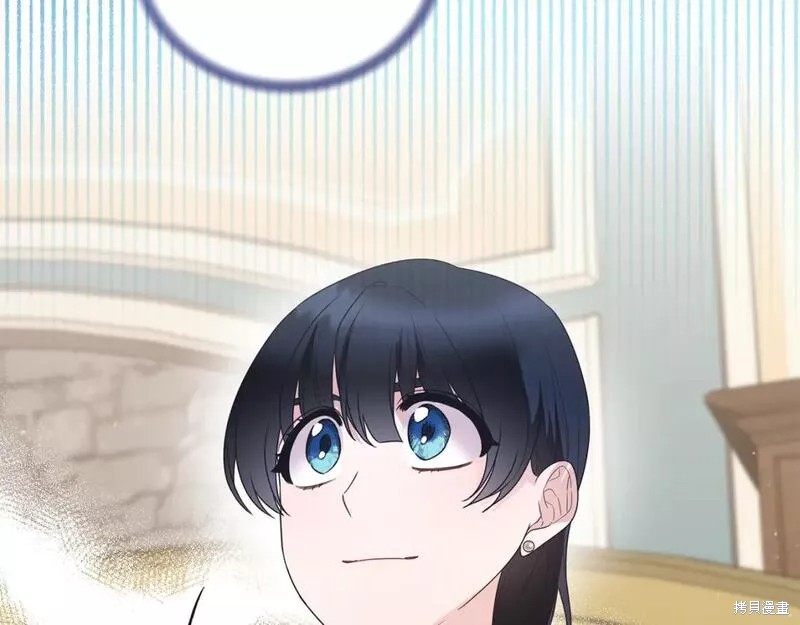 第124话85