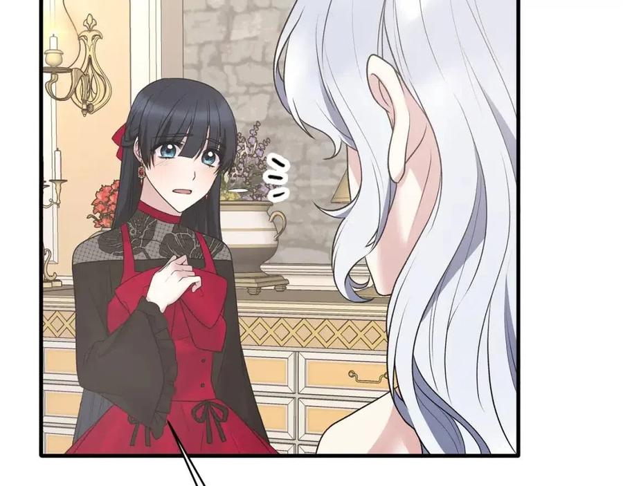 第57话 露出真面目30