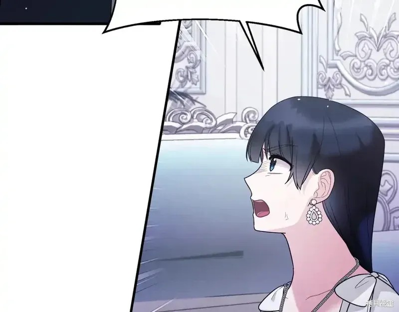 第164话71