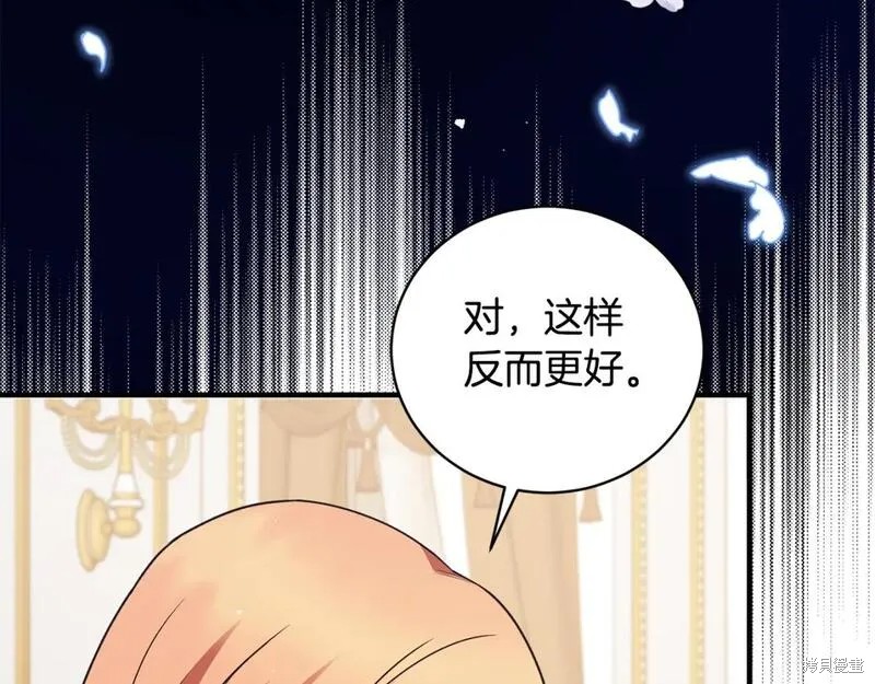 第129话115
