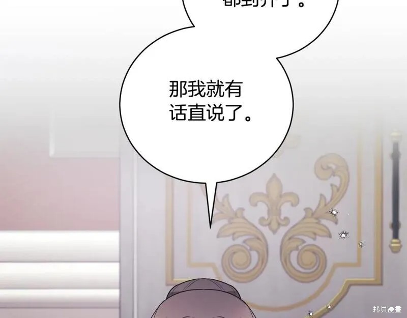 第128话100