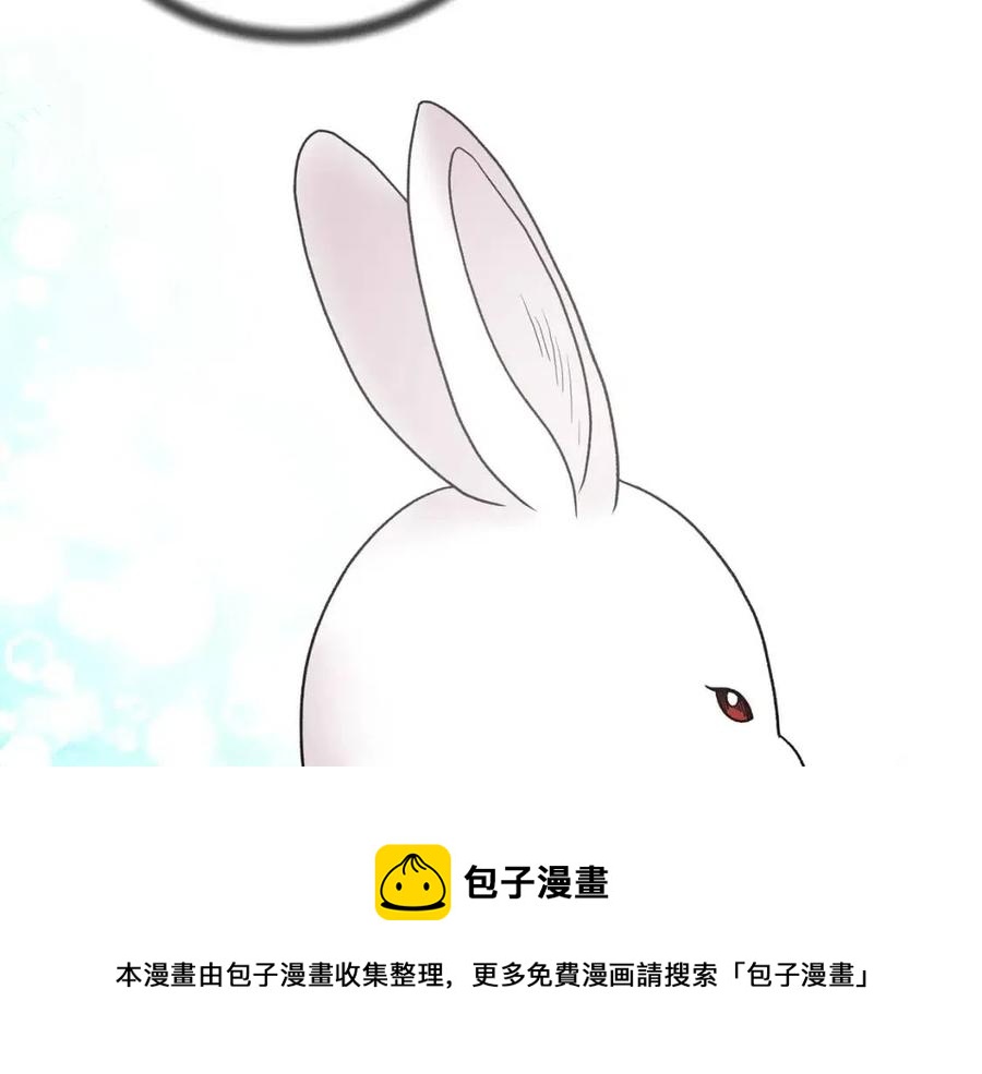 第52话 神秘少年108