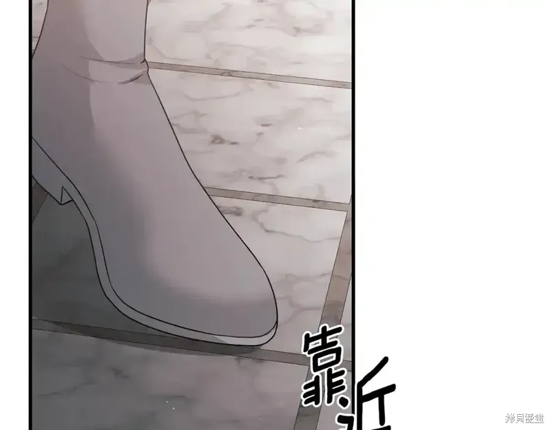 第167话81