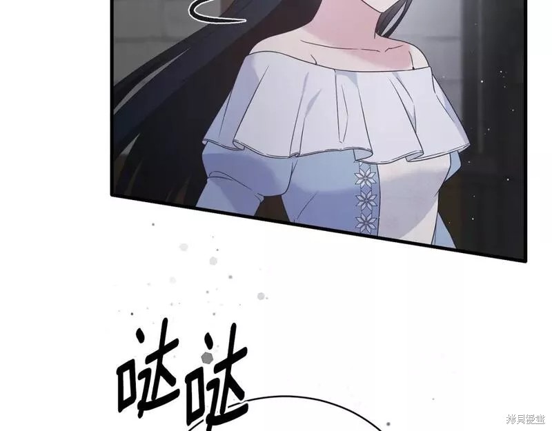 第114话13