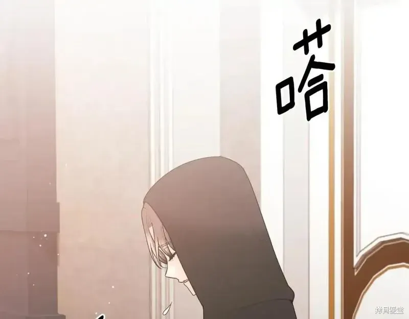 第158话94